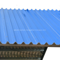 MGO anti-corosion fireproof roofing sheet